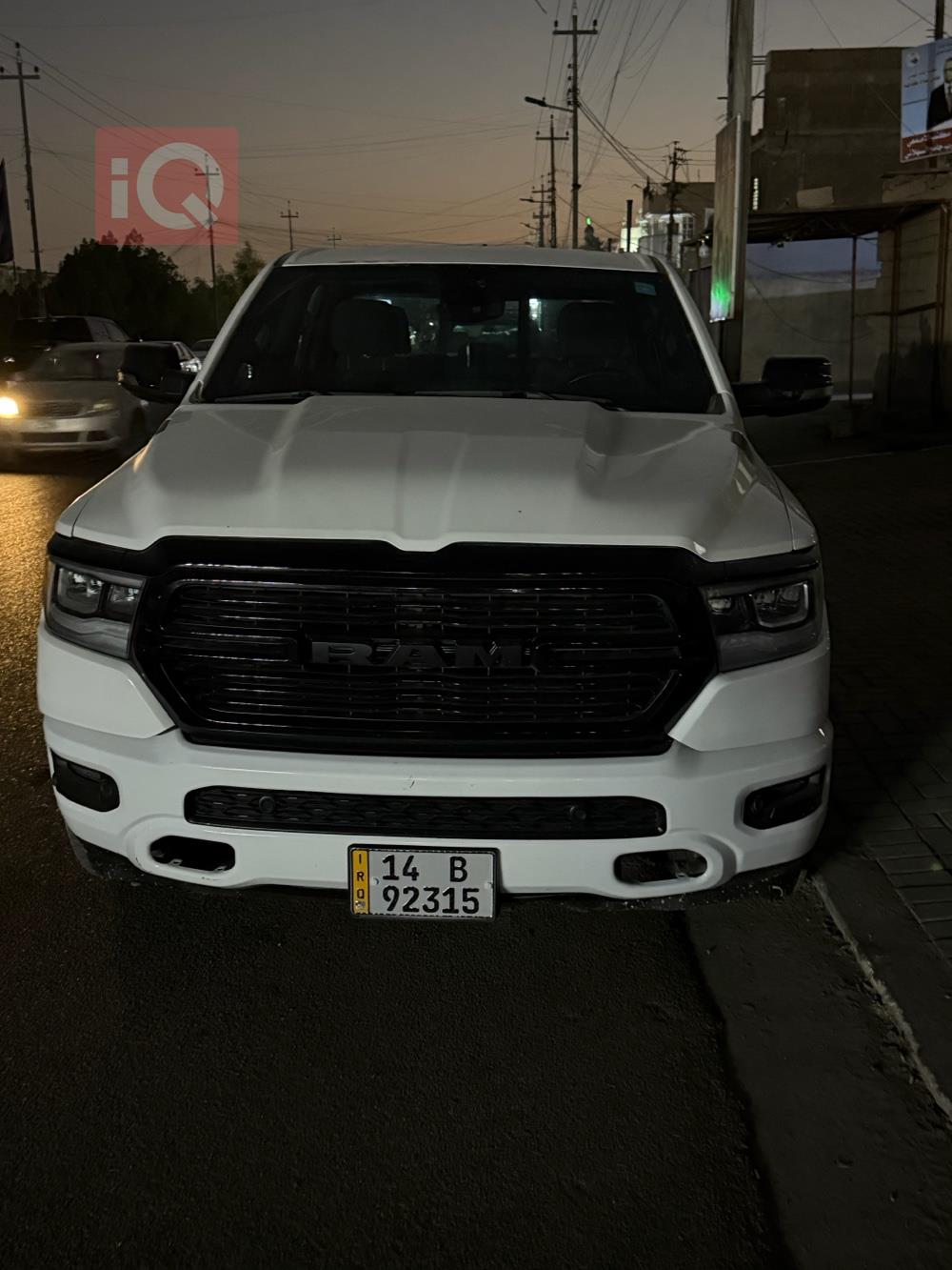 رام 1500